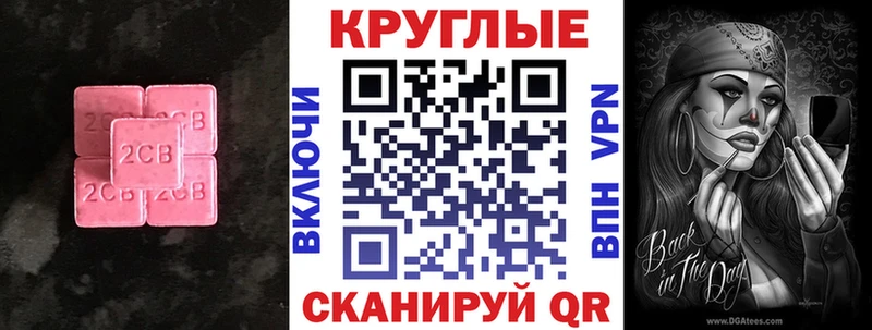 ЭКСТАЗИ DUBAI  Купить  Чудово 