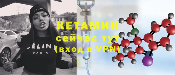 гашишное масло Усинск