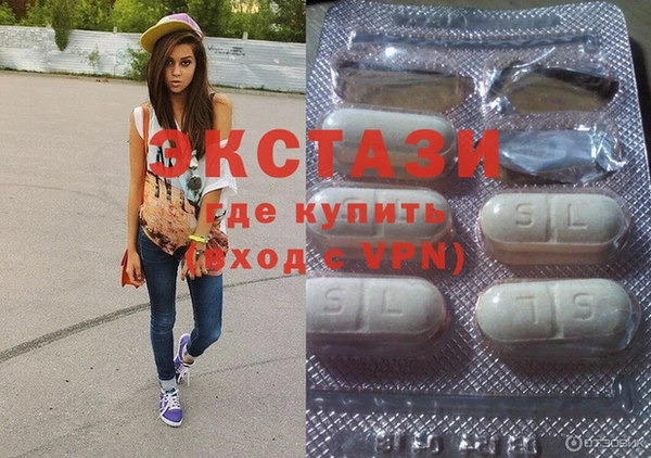 гашиш Усмань