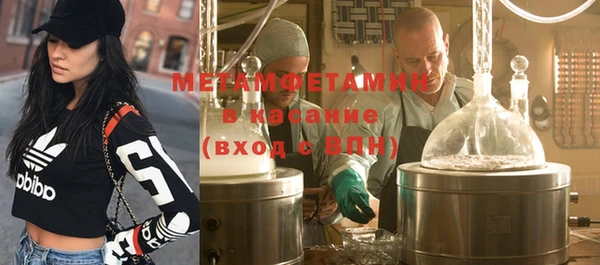 гашишное масло Усинск