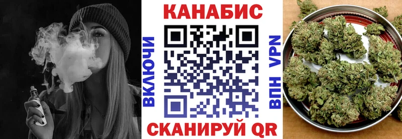 Бошки марихуана Ganja  Купить  Чудово 